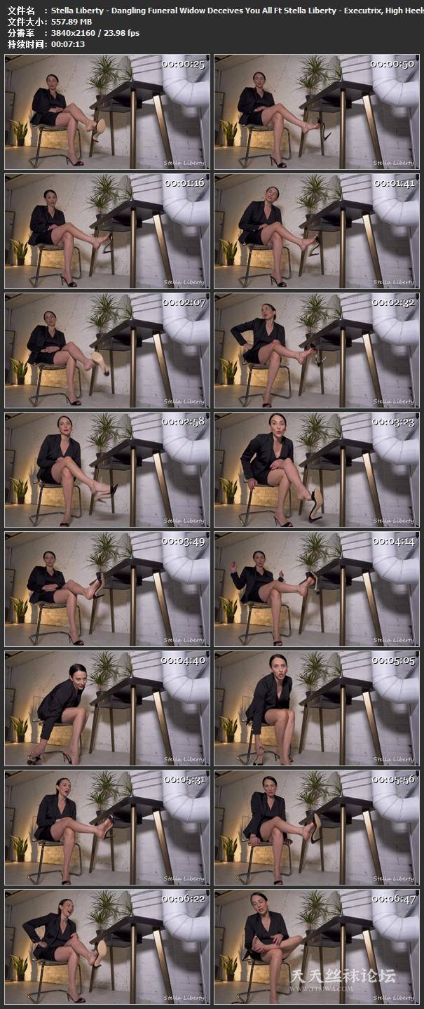 Stella Liberty - Dangling Funeral Widow Deceives You All Ft Stella Liberty - Exe.jpg