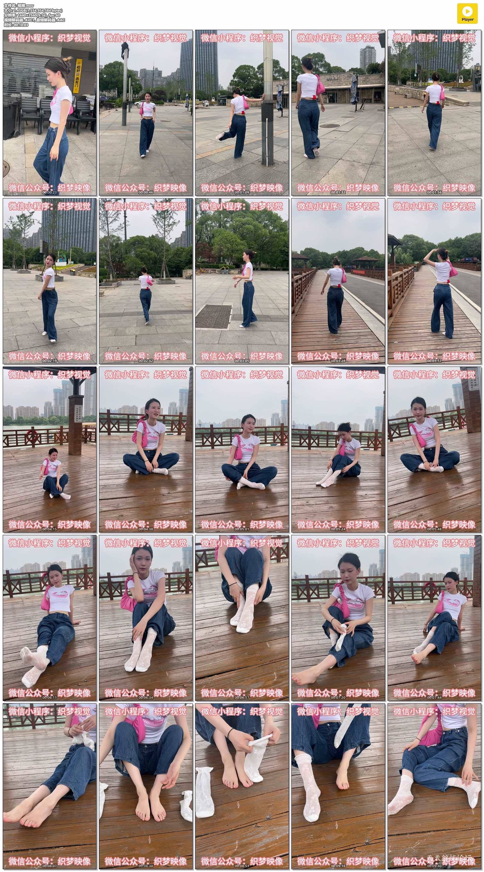 视频.mov.jpg