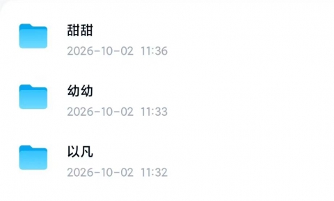 绮梦摄影109位模特共700+期下载