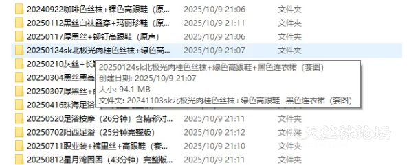 QQ浏览器截图20251020235738.png