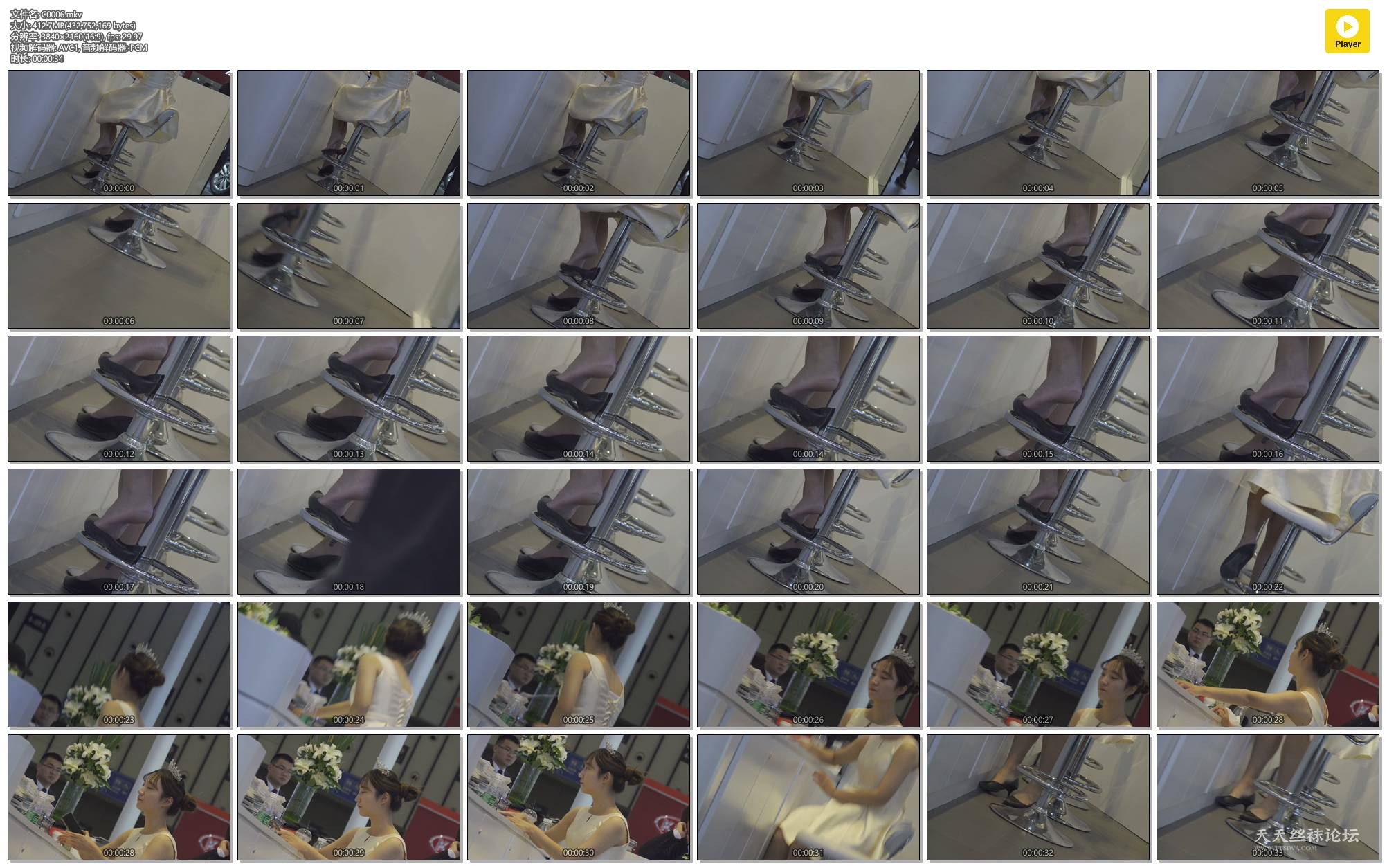 185042p60xbybml6mm6lhg.jpg