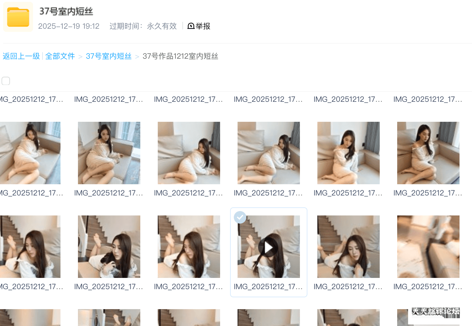 截屏2026-07-28 18.34.28.png
