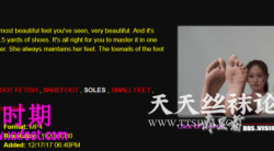 【K&M】KM系列 - Tantan's soles