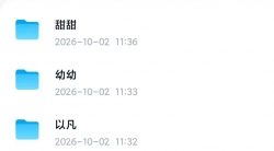 绮梦摄影合集共1-725期109位模特价值约4万下载