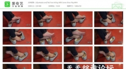 虽然相貌一般，但仍然是一套不错的玩鞋之作 720P