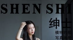 [绅士摄影] 2022.08.28 SS104 昕昕 [45P/360.9MB]