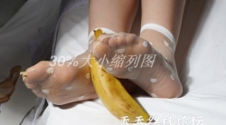 【秀色可餐】萌萌穿上新奇白丝动感各姿+视频无水印C（90P）